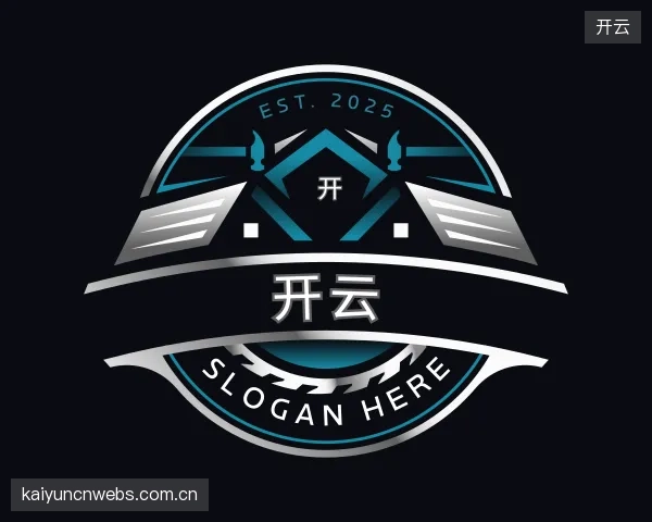 发现开云团队